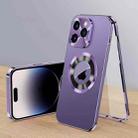 For iPhone 14 Pro Magnetic HD Tempered Glass Phone Case(Purple) - 1