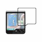 For Samsung Galaxy Z Flip6 External Small Screen Full Glue Full Cover Screen Protector - 1