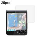 For Samsung Galaxy Z Flip6 25pcs External Small Screen Half Cover Screen Protector - 1