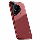 For Huawei Pura 70 Ultra Plain Leather Electroplated PC Frame Phone Case(Wine Red) - 1