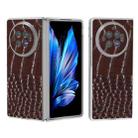 For vivo X Fold3 Frosted Transparent Edge Genuine Leather Crocodile Pattern Phone Case(Coffee) - 1