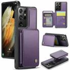 For Samsung Galaxy S21 Ultra 5G JEEHOOD J05 Business Magnetic Style RFID Leather Phone Case(Purple) - 1