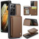 For Samsung Galaxy S21 Ultra 5G JEEHOOD J05 Business Magnetic Style RFID Leather Phone Case(Brown) - 1