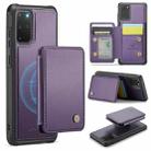 For Samsung Galaxy S20+ 5G JEEHOOD J05 Business Magnetic Style RFID Leather Phone Case(Purple) - 1