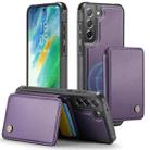 For Samsung Galaxy S21 FE 5G JEEHOOD J05 Business Magnetic Style RFID Leather Phone Case(Purple) - 1