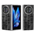 For vivo X Fold3 Frosted Transparent Edge Genuine Leather Mahjong Pattern Phone Case(Black) - 1