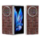 For vivo X Fold3 Frosted Transparent Edge Genuine Leather Mahjong Pattern Phone Case(Brown) - 1