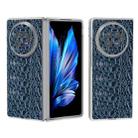 For vivo X Fold3 Frosted Transparent Edge Genuine Leather Canopy Phone Case(Blue) - 1