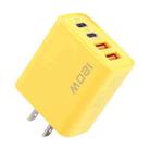 KO-71 120W Dual PD Type-C + Dual QC3.0 USB Multi Ports Charger, Plug:US Plug(Yellow) - 1