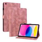 For iPad 10th Gen 10.9 2022 Lily Embossed Leather Smart Tablet Case(Pink) - 1