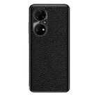 For Huawei P50 Pro Genuine Leather Litchi Texture Phone Case(Black) - 1