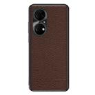 For Huawei P50 Genuine Leather Litchi Texture Phone Case(Coffee) - 1