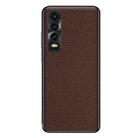 For Huawei P30 Genuine Leather Litchi Texture Phone Case(Coffee) - 1