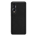 For Huawei P30 Genuine Leather Litchi Texture Phone Case(Black) - 1