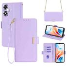 For OPPO A2X 5G / A2M 5G Crossbody Chain Leather Phone Case(Purple) - 1