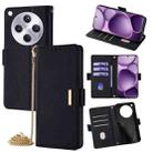 For OPPO Find X8s+ 5G Crossbody Chain Leather Phone Case(Black) - 1