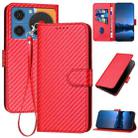 For ZTE nubia Music YX0070 Carbon Fiber Buckle Leather Phone Case with Lanyard(Red) - 1