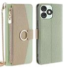 For itel A50 4G Crossbody Litchi Texture Leather Phone Case(Green) - 1