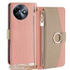 For Itel S24 4G Crossbody Litchi Texture Leather Phone Case(Pink) - 1