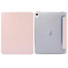 For iPad Air 11 2025 / 2024 3-folding Electric Pressed Skin Texture Leather Tablet Case(Light Pink) - 1