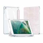 For iPad 9.7 2017 / 2018 / Air /Air2 DUX DUCIS Unid Series PU+TPU Smart Tablet Case(Pink) - 1
