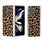 For Samsung Galaxy Z Fold6 5G Frosted Transparent Edge Leopard Print Phone Case(Brown) - 1