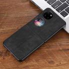 For Huawei Pocket 2 AZNS 3D Embossed Skin Feel Phone Case(Black) - 2