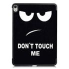 For iPad Air 13 2025 / 2024 Custer Painted 3-Fold Holder Smart Leather Tablet Case(Big Eyes ME) - 3