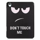 For iPad Air 11 2024 / 2025 Custer Painted 3-Fold Holder Smart Leather Tablet Case(Big Eye ME) - 3