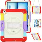 For iPad Air 13 2024 Silicone + PC Tablet Protective Case(Rainbow Red) - 1