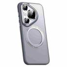 For Huawei Pura 70 Pro Frosted 360 Rotating Holder Magnetic Full Coverage Shockproof Phone Case(Grey) - 1