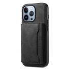 For iPhone 13 Pro Denior D13 Retro Texture Leather MagSafe Card Bag Phone Case(Black) - 1