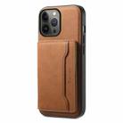 For iPhone 13 Pro Max Denior D13 Retro Texture Leather MagSafe Card Bag Phone Case(Brown) - 1