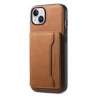 For iPhone 14 Plus Denior D13 Retro Texture Leather MagSafe Card Bag Phone Case(Brown) - 1