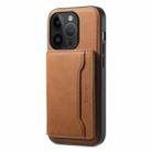 For iPhone 14 Pro Denior D13 Retro Texture Leather MagSafe Card Bag Phone Case(Brown) - 1