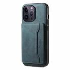 For iPhone 14 Pro Max Denior D13 Retro Texture Leather MagSafe Card Bag Phone Case(Blue) - 1