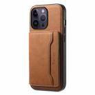 For iPhone 14 Pro Max Denior D13 Retro Texture Leather MagSafe Card Bag Phone Case(Brown) - 1