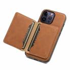 For iPhone 14 Pro Max Denior D13 Retro Texture Leather MagSafe Card Bag Phone Case(Brown) - 3