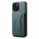 For iPhone 15 Denior D13 Retro Texture Leather MagSafe Card Bag Phone Case(Blue) - 1