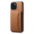 For iPhone 15 Denior D13 Retro Texture Leather MagSafe Card Bag Phone Case(Brown) - 1