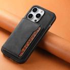 For iPhone 15 Pro Denior D13 Retro Texture Leather MagSafe Card Bag Phone Case(Black) - 2