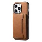 For iPhone 15 Pro Denior D13 Retro Texture Leather MagSafe Card Bag Phone Case(Brown) - 1