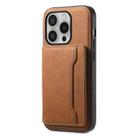 For iPhone 16 Pro Denior D13 Retro Texture Leather MagSafe Card Bag Phone Case(Brown) - 3