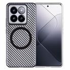For Xiaomi 14 Pro 6D Plated Carbon Fiber Clear Magsafe PC Phone Case(Starry Black) - 1
