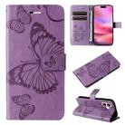 For iPhone 16 3D Butterfly Embossed Pattern Flip Leather Phone Case(Purple) - 1