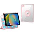 For iPad 10.2 2021 / Air 10.5 Rotatable Magnetic Detachable Leather Tablet Case with Pen Slot(Pink) - 1