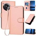 For OnePlus 12 YX0070 Carbon Fiber Buckle Leather Phone Case with Lanyard(Pink) - 1