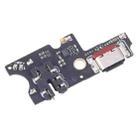 For ZTE Blade V60 Design Charging Port Board - 3