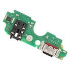 For ZTE Blade A75 4G Charging Port Board - 3