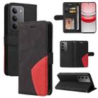 For Realme 14x 5G Dual-color Splicing Flip Leather Phone Case(Black) - 1